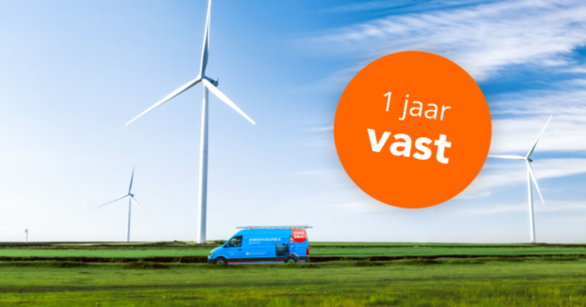 Coolblue 1 jaar vast + € 250 korting op… Energie Aanbiedingen